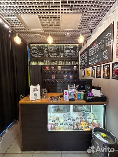 Пивной магазин