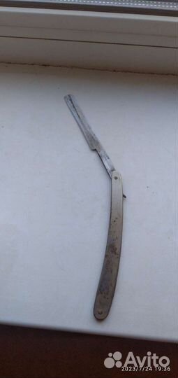 Опасная бритва 44год