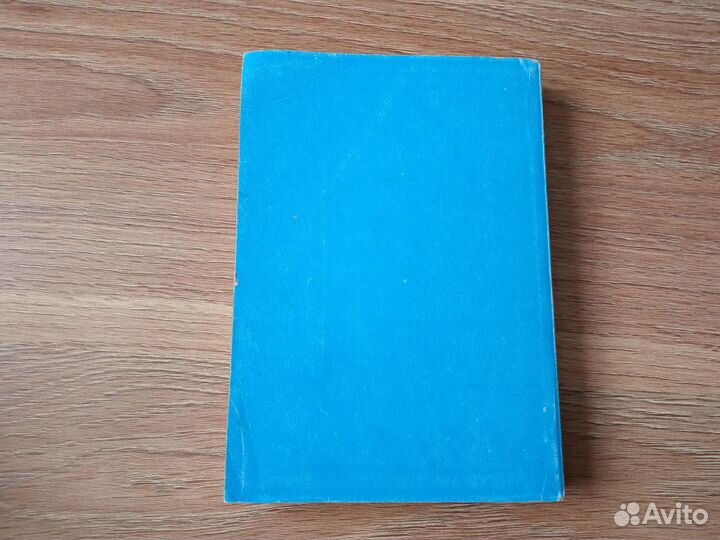 Математика - абитуриенту. Ткачук В.В