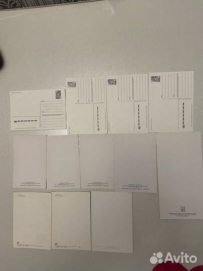 Открытка СССР и разные