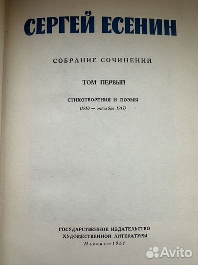 Книги