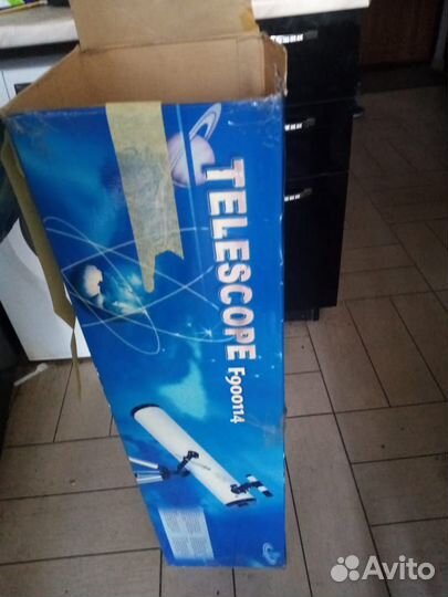 Телескоп Штурман F900114