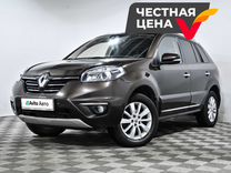 Renault Koleos 2.5 CVT, 2014, 99 230 км, с пробегом, цена 1 530 000 руб.
