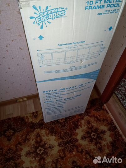 Каркасный бассейн