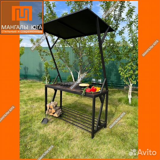 Мангал Новый в наличии в Воронеже