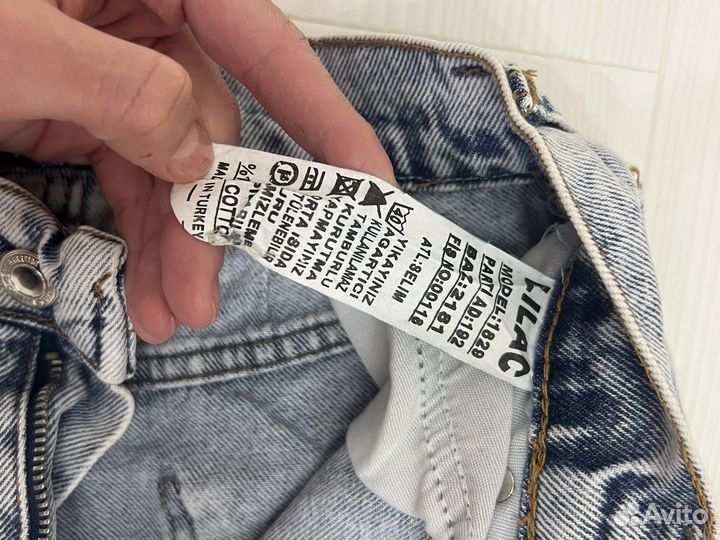 Джинсы женские рваные