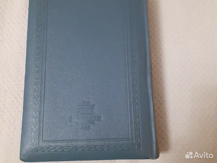 1950 годы.Старинный фотоальбом,Ленинград