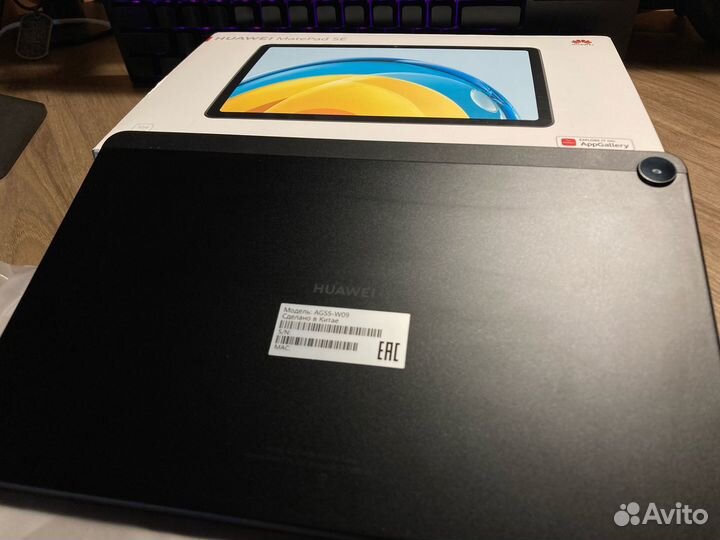 Планшет Huawei MatePad SE 10.4 3/32 + чехол