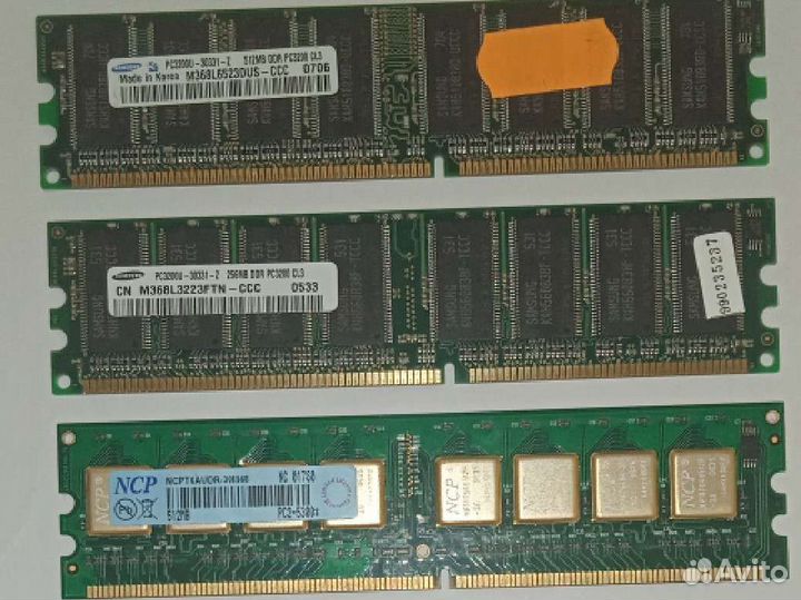 Оперативная память(озу)