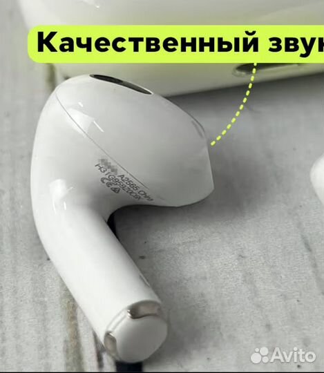 Наушники Apple airpods 3 +Чехол в подарок