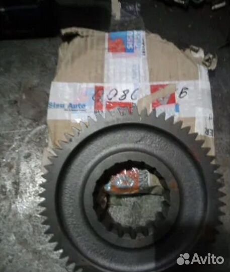 Серьга передней рессоры Sisu