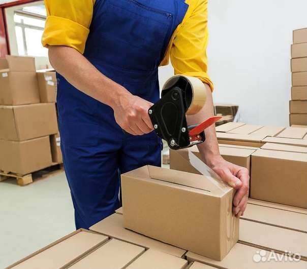 Упаковка фасовка на дому