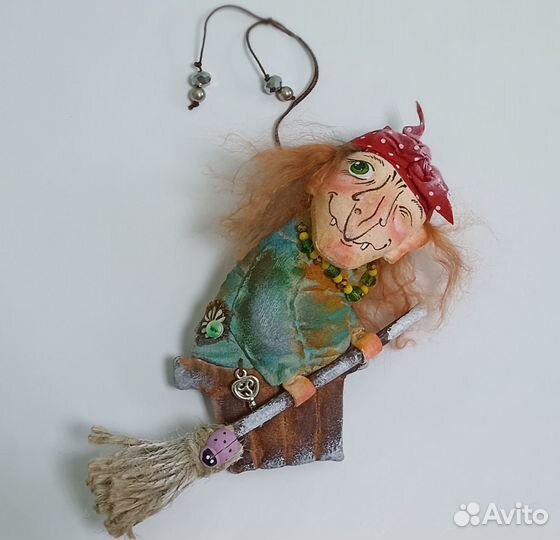 Злых людей метлой прогоню