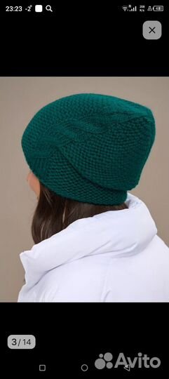 Шапка женская вязаная новая