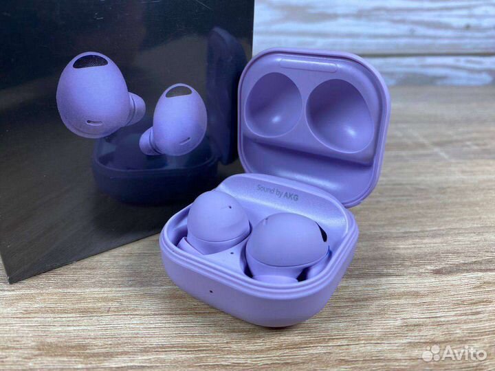 Samsung galaxy buds 2 pro