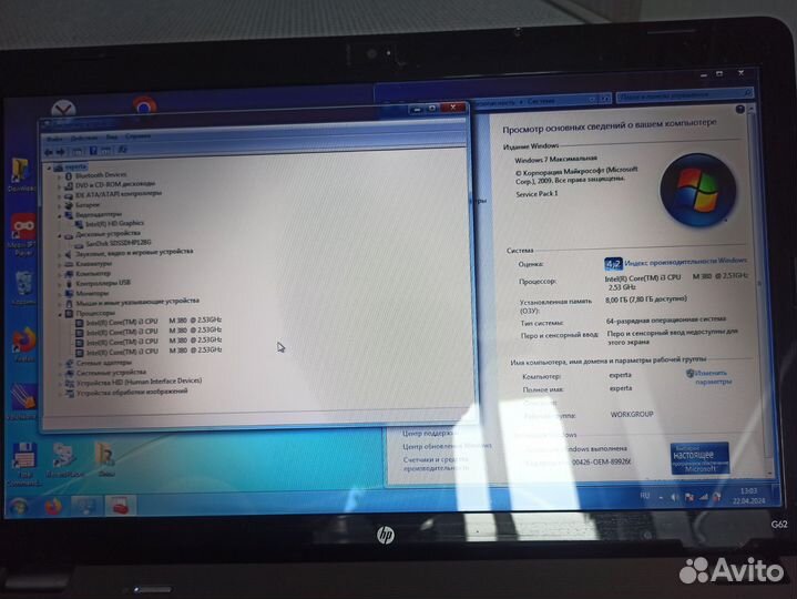 Ноутбук hp G62