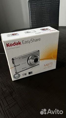 Kodak EasyShare