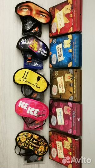 Дорожный набор (надувная подушка, маска для сна)