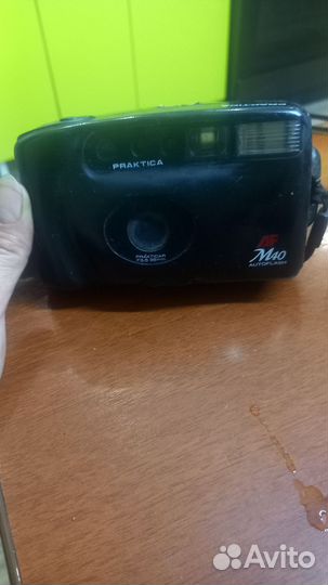 Фотоаппарат пленочный