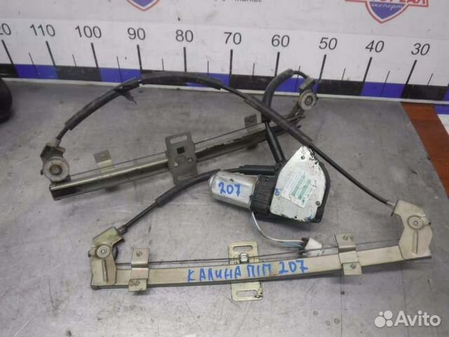 Стеклоподъемник передний правый Лада Калина 11183
