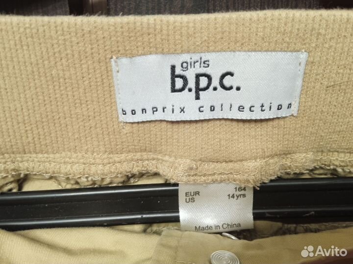 Штаны для девочки