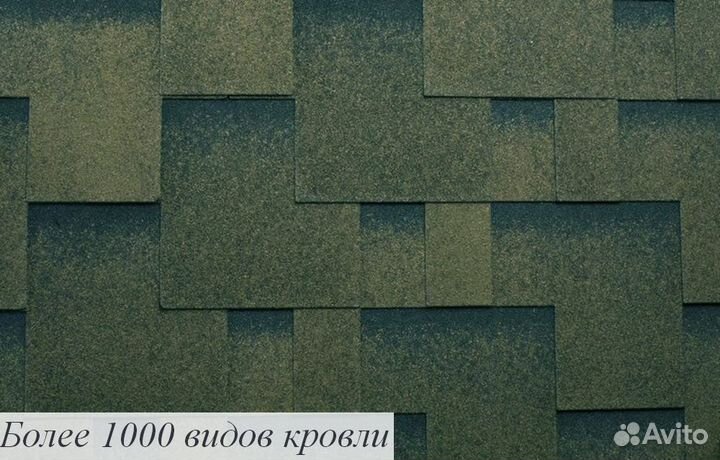 Мягкая черепица tegola Тегола