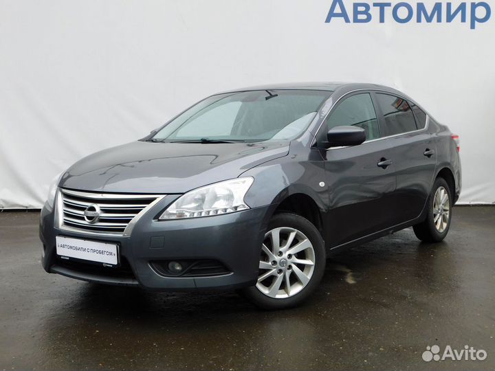 Ниссан сентра какой вариатор. Nissan Sentra 1.6 CVT. Ниссан Сентра 2015. Ниссан до 300 тысяч. Ниссан переднеприводный