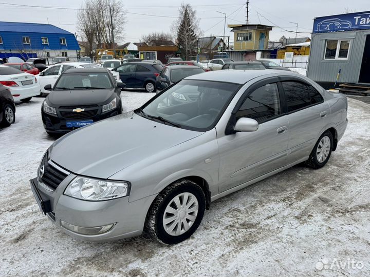 Nissan Almera Classic 1.6 МТ, 2008, 244 000 км