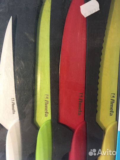 Набор кухонных ножей