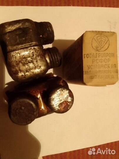 Масленки оружейные войск Ркка