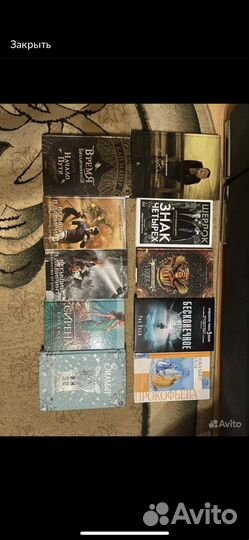 Довлатов. Заповедник