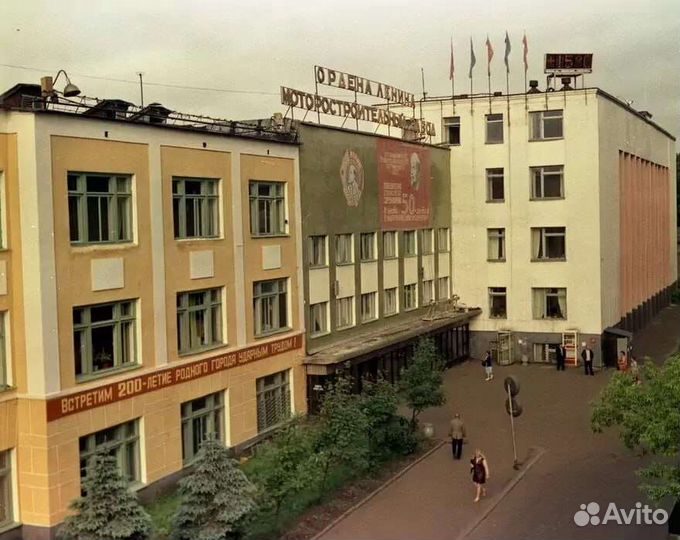Рыбинск советских времён, более 2 тыс. фото