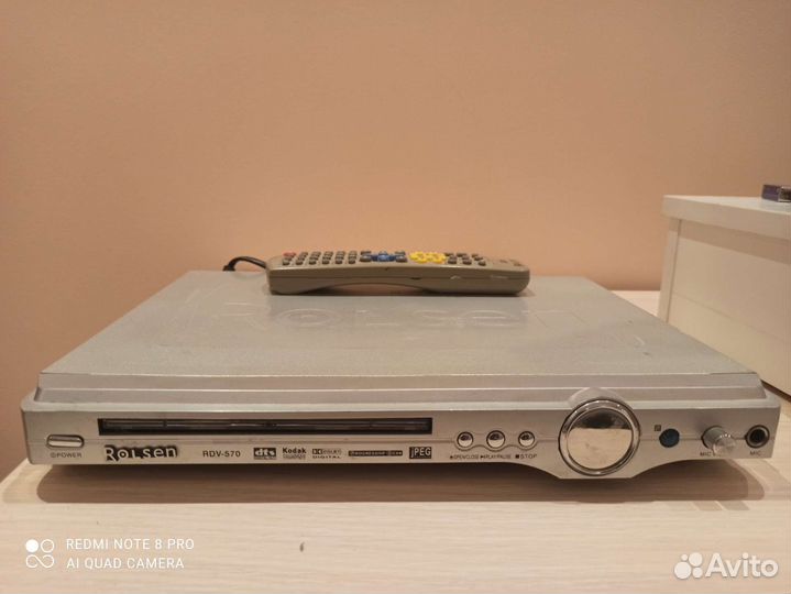 DVD-плеер Rolsen RDV-570