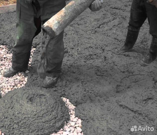 Бетон с доставкой