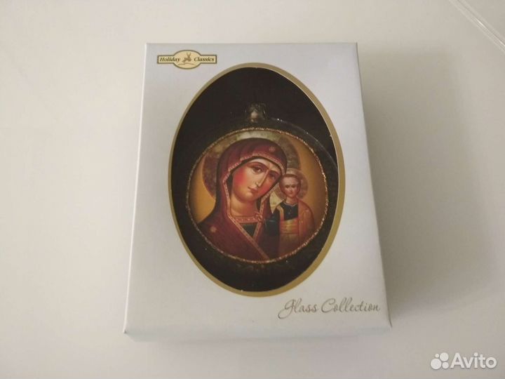 Рождественский подарок