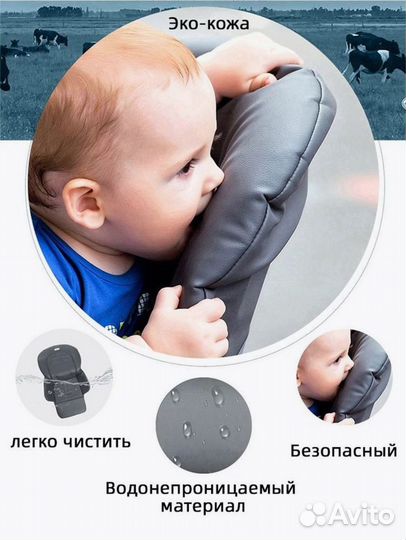 Стульчик для кормления luxmom