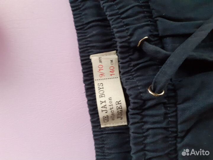 Джинсы и брюки