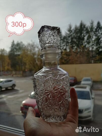 Вазы, графин СССР