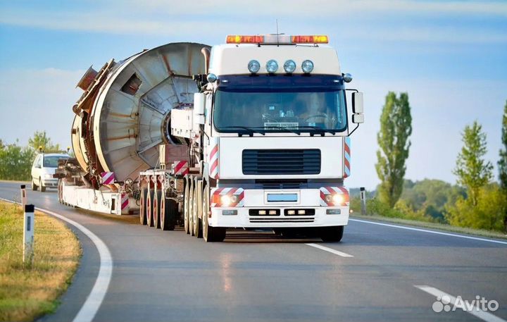 Тралы Перевозки Негабарита от 300 км
