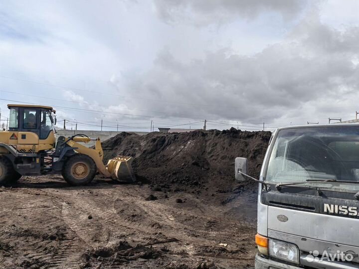 Чернозем/навоз/перегной с бесплатной доставкой