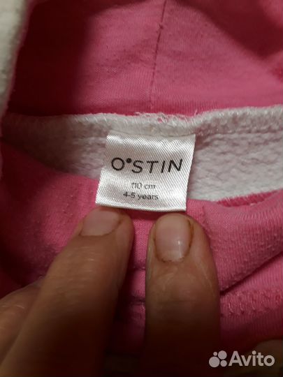 Вещи для девочки 4-6лет пакетом