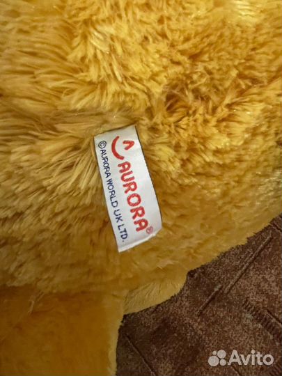 Плюшевый медведь Aurora