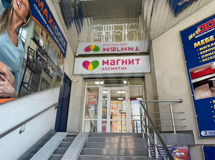 Торговая площадь, 30 м², цоколь