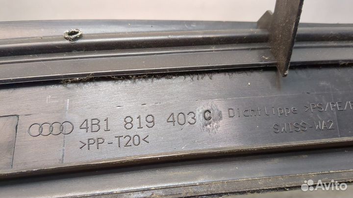 Жабо под дворники Audi A6 (C5) Allroad, 2003