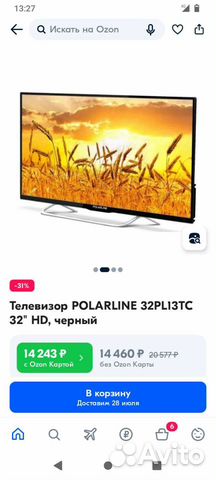 Телевизор polarline 32 smart tv объявление продам