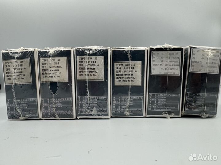 Плунжерная пара SAY110PB110