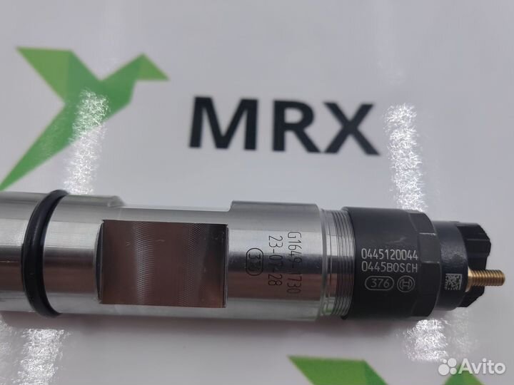 Форсунка 0445120044