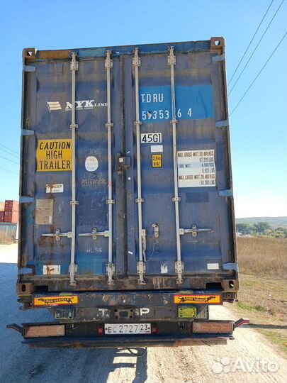 Морской контейнер 40 футов бу высокий