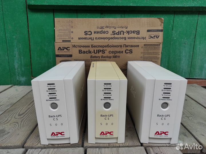 Ибп бесперебойники UPS Ippon/APC/Powerman