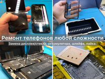 Renocustoms сервис отзывы. б сервис отзывы. б сервис отзывы. хороший отзыв. б сервис отзывы.